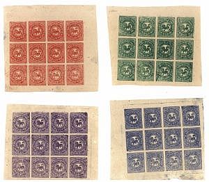 Tibet Stamps-Original Sheets 1912 Issue